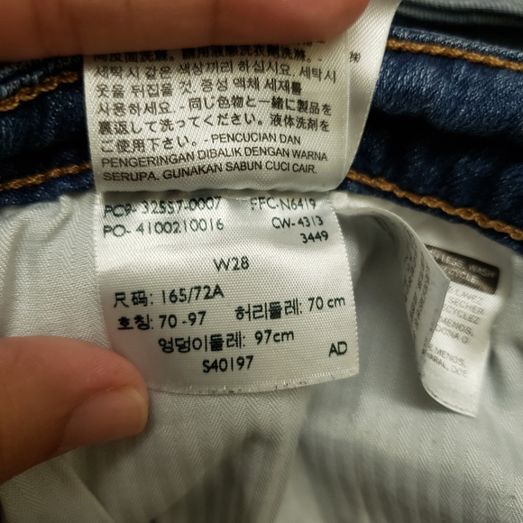 Levi's  denim shorts - Picture 4 of 7